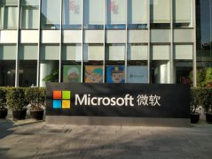 微软CEO:面部识别技术需要管制