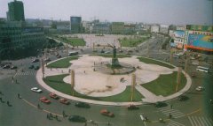 献给阜新:对阜新市发展经济的几条建议