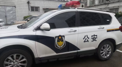 <b>河北唐县雹水乡公安派出所全力打造平安法治乡村</b>