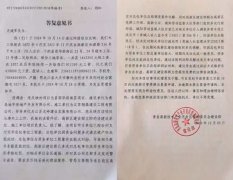 媒体曝光后仍无回应 青岛百余名农民工讨薪三年维权路漫漫