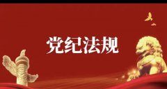 大安朱某某受贿案：莫让具结悔过沦为巨额行贿